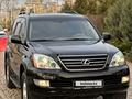 Lexus GX 470 2006 годаүшін12 500 000 тг. в Алматы – фото 8