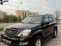 Lexus GX 470 2006 года за 12 500 000 тг. в Алматы – фото 37