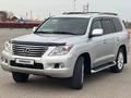 Lexus LX 570 2008 года за 19 200 000 тг. в Алматы – фото 14