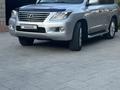 Lexus LX 570 2008 годаүшін19 200 000 тг. в Алматы – фото 3