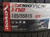 185/55R15. Roadx.H12 за 20 400 тг. в Шымкент