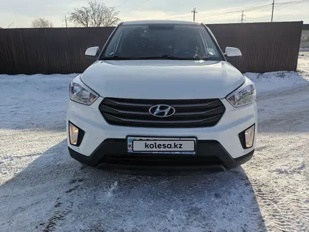 Hyundai Creta 2017 года за 7 500 000 тг. в Павлодар