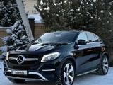 Mercedes-Benz GLE Coupe 400 2017 годаfor31 500 000 тг. в Караганда – фото 2