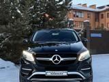 Mercedes-Benz GLE Coupe 400 2017 годаfor31 500 000 тг. в Караганда – фото 5