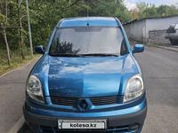 Renault Kangoo 2007 года за 2 500 000 тг. в Алматы