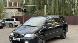 Honda Odyssey 1995 года за 2 320 000 тг. в Алматы