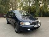 Honda Odyssey 1995 года за 2 320 000 тг. в Алматы – фото 3