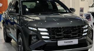 Hyundai Tucson 2024 года за 15 700 000 тг. в Алматы