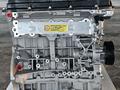 Двигатель мотор G4KD 2.0 за 14 440 тг. в Актобе – фото 2