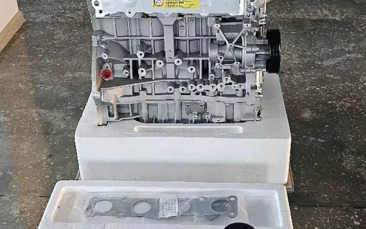 Двигатель мотор G4KD 2.0 за 14 440 тг. в Актобе