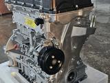 Двигатель мотор G4KD 2.0 за 14 440 тг. в Актобе – фото 3