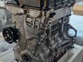 Двигатель мотор G4KD 2.0 за 14 440 тг. в Актобе – фото 4