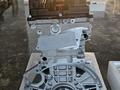 Двигатель мотор G4KD 2.0үшін14 440 тг. в Актобе – фото 6