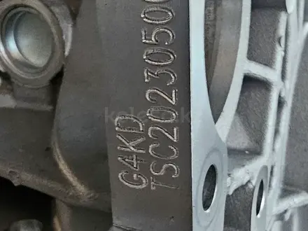 Двигатель мотор G4KD 2.0 за 14 440 тг. в Актобе – фото 9