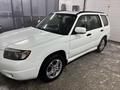 Subaru Forester 2006 года за 4 600 000 тг. в Усть-Каменогорск – фото 3