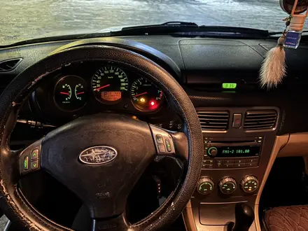 Subaru Forester 2006 года за 4 600 000 тг. в Усть-Каменогорск – фото 8