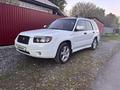 Subaru Forester 2006 года за 4 600 000 тг. в Усть-Каменогорск – фото 10