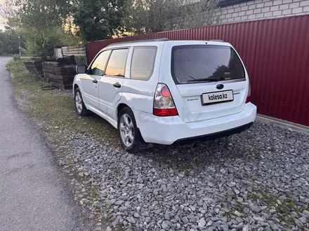 Subaru Forester 2006 года за 4 600 000 тг. в Усть-Каменогорск – фото 16