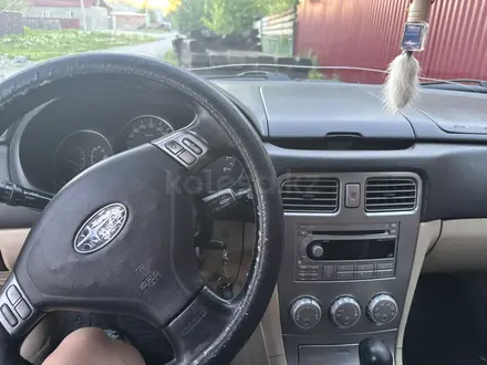 Subaru Forester 2006 года за 4 600 000 тг. в Усть-Каменогорск – фото 18