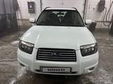 Subaru Forester 2006 годаүшін4 600 000 тг. в Усть-Каменогорск