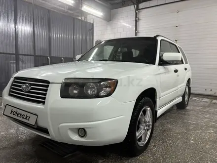 Subaru Forester 2006 года за 4 600 000 тг. в Усть-Каменогорск – фото 2