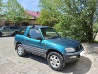 Toyota RAV4 1995 годаүшін2 800 000 тг. в Усть-Каменогорск