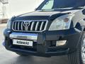 Toyota Land Cruiser Prado 2008 года за 11 500 000 тг. в Караганда – фото 37