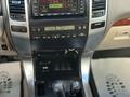 Toyota Land Cruiser Prado 2008 годаfor11 500 000 тг. в Караганда – фото 53