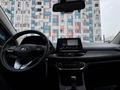 Hyundai i30 2023 года за 7 660 000 тг. в Алматы – фото 11