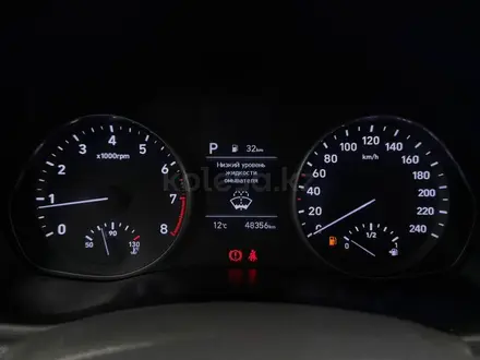 Hyundai i30 2023 года за 7 660 000 тг. в Алматы – фото 14