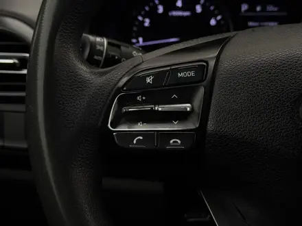Hyundai i30 2023 года за 7 660 000 тг. в Алматы – фото 15