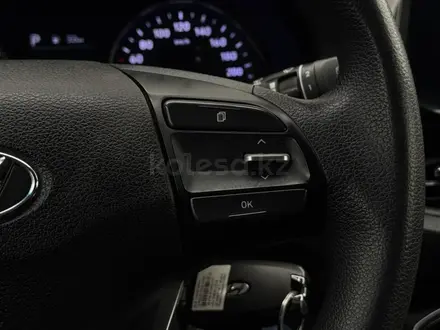 Hyundai i30 2023 года за 7 660 000 тг. в Алматы – фото 16