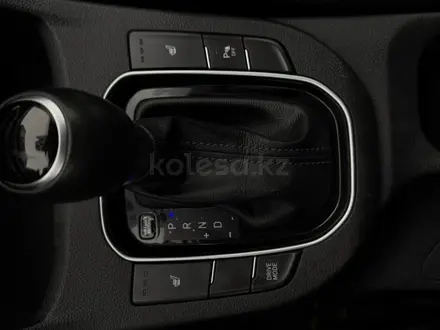 Hyundai i30 2023 года за 7 660 000 тг. в Алматы – фото 20