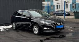 Hyundai i30 2023 годаүшін7 660 000 тг. в Алматы – фото 3