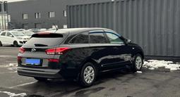 Hyundai i30 2023 годаүшін7 660 000 тг. в Алматы – фото 5