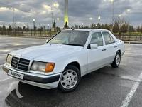 Mercedes-Benz E 200 1993 годаfor1 550 000 тг. в Тараз