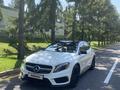 Mercedes-Benz GLA 45 AMG 2016 года за 13 500 000 тг. в Алматы