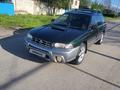 Subaru Legacy 1995 года за 2 900 000 тг. в Алматы