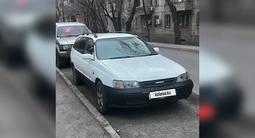 Toyota Caldina 1995 года за 1 600 000 тг. в Алматы – фото 2