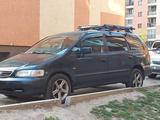 Honda Shuttle 1997 годаfor2 300 000 тг. в Алматы