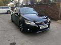 Lexus CT 200h 2011 года за 8 100 000 тг. в Алматы – фото 2