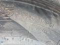 445/65r22.5 (18r22.5) за 275 000 тг. в Уральск – фото 12