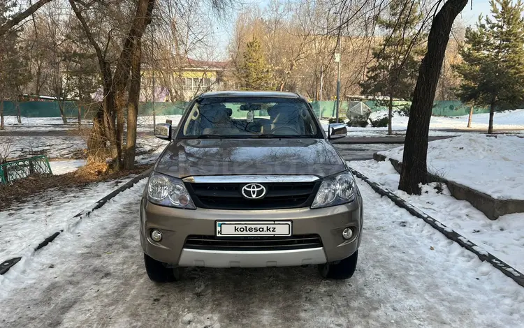 Toyota Fortuner 2007 годаfor7 000 000 тг. в Алматы