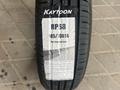 185-70r14 KAYTOON RP68 за 13 000 тг. в Алматы – фото 2