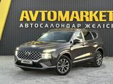 Hyundai Santa Fe 2020 года за 13 500 000 тг. в Актобе