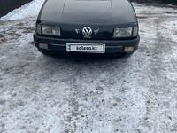 Volkswagen Passat 1991 годаfor1 250 000 тг. в Алматы