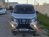 FAW T80 2024 годаүшін7 000 000 тг. в Актау