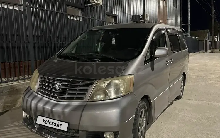 Toyota Alphard 2004 года за 7 000 000 тг. в Атырау