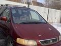 Honda Odyssey 1995 годаүшін1 850 000 тг. в Алматы