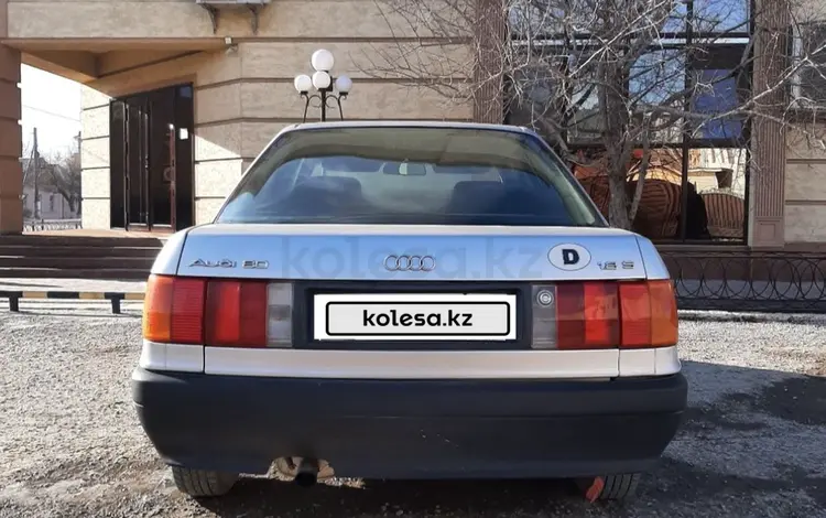 Audi 80 1990 года за 1 700 000 тг. в Кызылорда